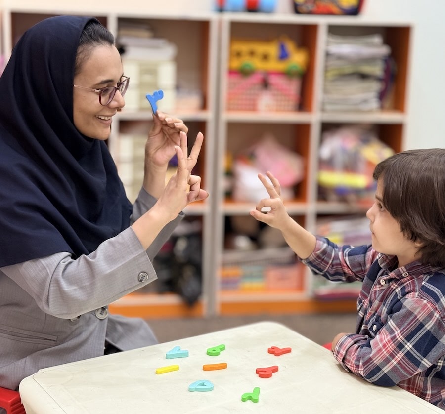 گفتاردرمانی یاسوج